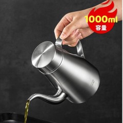 美厨304不锈钢多用壶1000ml   MCH3996