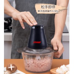 双喜锋锐绞肉机2L不锈钢杯 QR-020BS01-B