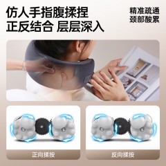 喜来康 15W N3U型按摩颈枕