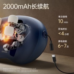 喜来康  肩颈揉捏按摩仪18.5W N6