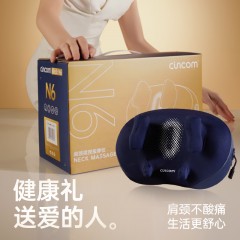 喜来康  肩颈揉捏按摩仪18.5W N6