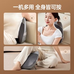 喜来康 腰部捶打按摩仪 50W W1