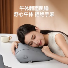 喜来康 腰部捶打按摩仪 50W W1