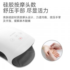 喜来康 手部SPA按摩仪 12W H9028