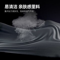 喜来康 空气波无线小腿按摩仪 10W S9075C
