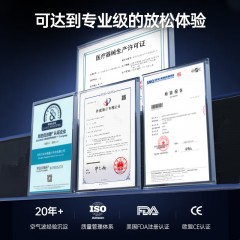 喜来康 空气波无线小腿按摩仪 10W S9075C