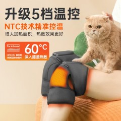 喜来康 智能加热震动护膝 8W KN9062