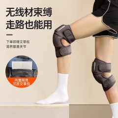 喜来康 智能加热震动护膝 8W KN9062