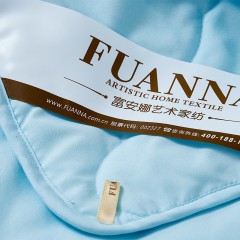 富安娜 帝梵素色空调被 203*229cm(370g)