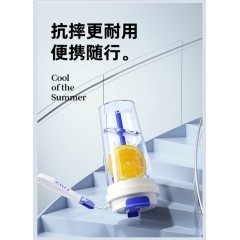 FACE 双饮手提吸管杯 580ml FA-KP58E