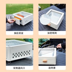 纵贯线 多用煮茶烧烤炉 31*35*13.5cm KL-20