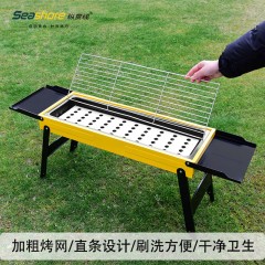 纵贯线 烧烤炉 88*22*32cm KL-21