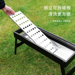 纵贯线 串串炉 60*22*32cm KL-22