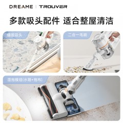 追觅 无线手持家用吸尘器折叠杆 湿拖 大吸力 长续航  J10