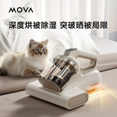 追觅 除螨仪D10 Pro家用吸尘除螨  D10 Pro