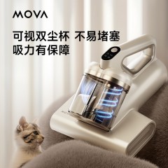 追觅 除螨仪D10 Pro家用吸尘除螨  D10 Pro