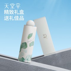 天堂 五折晴雨伞听风 53CM* 6K 57509E