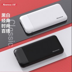 纽曼 10000毫安超薄移动电源 F133