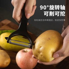 美厨 雅致系列果蔬刀刨3件套 MCD1115
