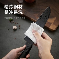 美厨 雅致系列果蔬刀刨3件套 MCD1115