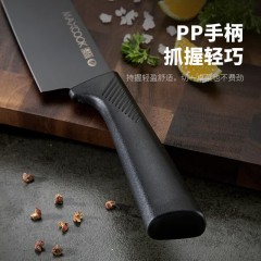 美厨 雅致系列果蔬刀刨3件套 MCD1115