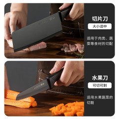 美厨 雅致系列果蔬刀刨3件套 MCD1115