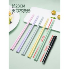 美厨 家用抗菌合金筷5双装（马卡龙色） MCK9869