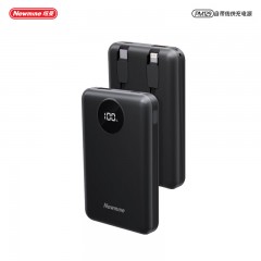 纽曼 10000毫安自带线快充数显移动电源 PM129