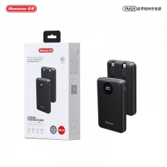 纽曼 10000毫安自带线快充数显移动电源 PM129
