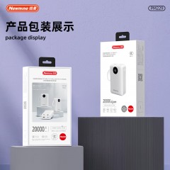 纽曼 20000毫安自带线快充数显移动电源