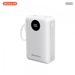 纽曼 20000毫安自带线快充数显移动电源