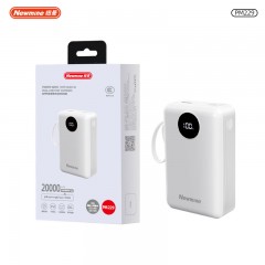 纽曼 20000毫安自带线快充数显移动电源