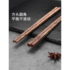 美厨 鸡翅木儿童筷3双装 MCK3820