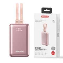 纽曼 10000毫安自带线快充数显移动电源 PM132