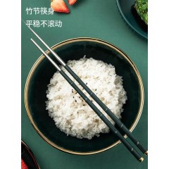 美厨 节节高升304不锈钢合金筷子5双装 MCK5702