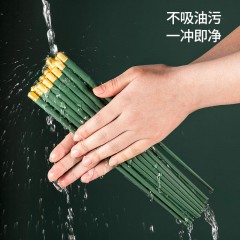 美厨（maxcook）抗菌合金筷子轻奢风10双装墨绿色  MCK6273