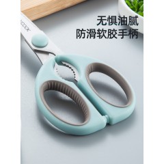美厨 名厨系列中号厨房剪 17*17.5cm MCPJ571