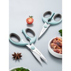 美厨 名厨系列中号厨房剪 17*17.5cm MCPJ571