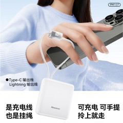 纽曼 10000毫安迷你双线快充移动电源 PM137