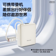 纽曼 10000毫安迷你双线快充移动电源 PM137