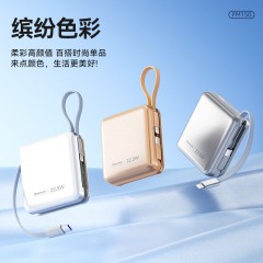 纽曼 10000毫安迷你双线快充移动电源 PM150