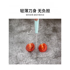 美厨 特惠刀剪三件套 MCD033