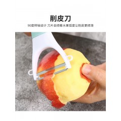 美厨 特惠刀剪三件套 MCD033