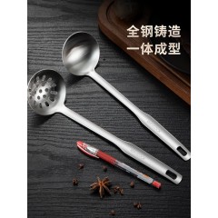 美厨 惠美系列不锈钢火锅勺漏两件套 MCCU4919