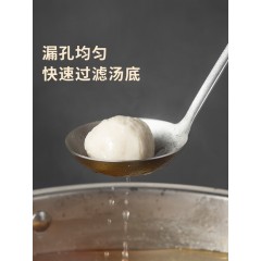 美厨 惠美系列不锈钢火锅勺漏两件套 MCCU4919