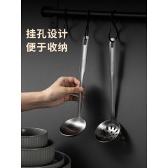 美厨 惠美系列不锈钢火锅勺漏两件套 MCCU4919