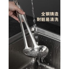 美厨 惠美系列不锈钢火锅勺漏两件套 MCCU4919