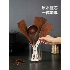 美厨 鸡翅木烤漆防滑手柄饭勺 23*8cm MCPJ1702