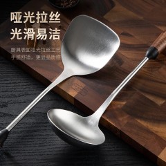 美厨316不锈钢胡桃木柄漏勺 39.5*12cm MCCU2647
