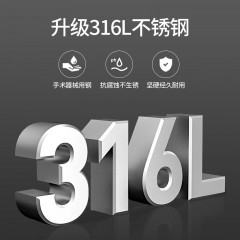 美厨 316不锈钢汤勺漏勺两件套 MCCU2349